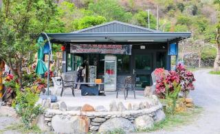 Gu Ren People Homestay - Wutai - 0