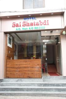 Hotel Sai Shatabdi - Shirdi - 0