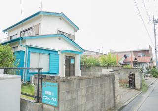 Kairakuen Guesthouse - Vacation STAY 26929v - Mito - 1