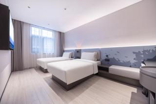 Atour Light Hotel Jining Wanda Plaza Taibai Lou Road - Jining - 2