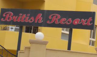 The britsh resort in hurghada apartment 841 - Hurghada - 7