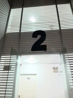 Confortable departamento Piura - Piura - 1