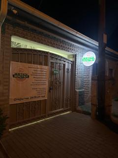 Жетысу хостел - 2