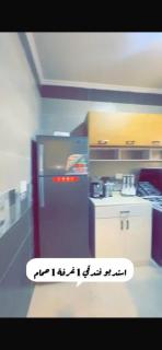 الشيخ زايد - 6