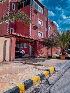 Petra Friends House - - 3