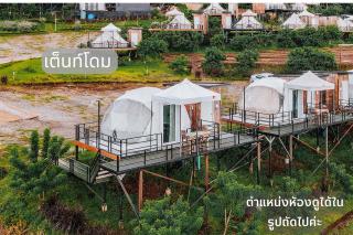 ม่อนดาวเรือง ม่อนแจ่ม - Chiang Mai - 0
