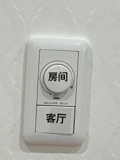 花乃郷 板橋 - 1
