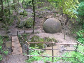 Big Stone Sphere - Bosnia Zavidovići wonder forest - Zavidovići - 0
