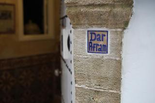 Riad Dar Afram - Essaouira - 8