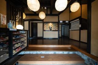 素泊り旅館 Yururi - Yufu - 9