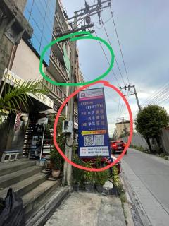 Le Ram Hotel - Ban Na Song - 7