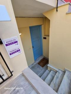 Malevianna's Place Μarkella - Mitilene - 5