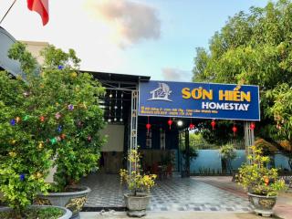 Sơn Hiển Homestay - Cam Lâm - 0