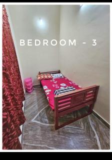 Divya Homestay - Kalyānpur - 3