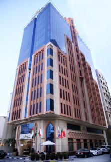 Al Hamra Hotel - 9