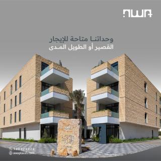 The Park House Alardi - 4