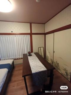 北千住の一軒家抜群な交通の利便性 - Tokyo - 4