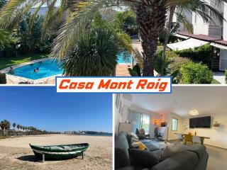 Casa-Mont-Roig, new renovated, 5 minutes to beach - Mont-roig del Camp - 0