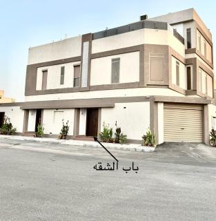 شقه مفروشه مميزه 3 - 9