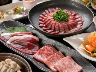 Isamikan - Nakagawa - 2