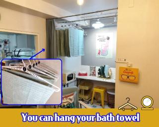 Nice Day Motomachi - 7