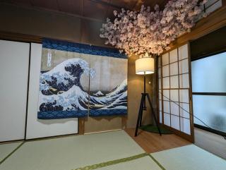 和ー箱根強羅 - Gora - 7