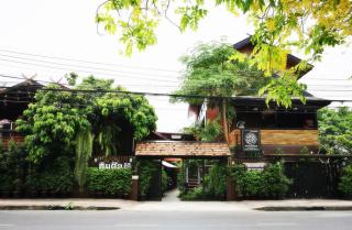 Hoh Guesthouse - Chiang Mai - 0