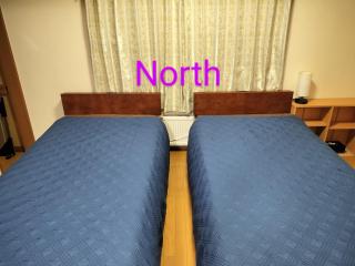 At Home N23 - Sapporo - 3