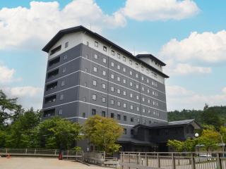 Route Inn Grantia Hidatakayama Wakura no yado - Takayama - 0
