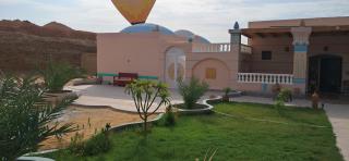 ATON PALACE Luxor - Luxor - 1