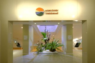 アシズリテルメ - 3