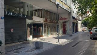 Acropolis Muses - Downtown Luxury Apartments - Atene - 9