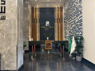 Manazel Al Zaireen Hotel - Mecca - 8