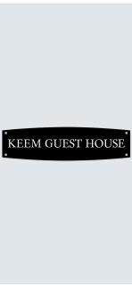 Keem Guest House - 8