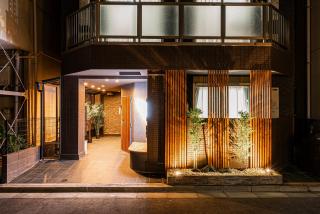 Six7 Hotel 両国 - Tokyo - 0