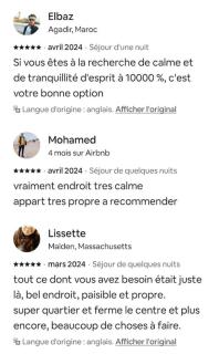 Charme, sérénité & propreté à 10 min de l'aéroport de Tanger - Branes - 7