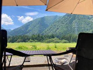 GuestHouse HESTA Itadorigawa Onsen - Vacation STAY 89862v - Gujo - 0