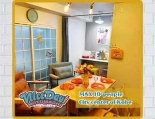 Koikawa Mansion 702 - Vacation STAY 17564 - Kobe - 0