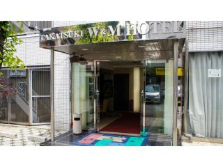 Takatsuki W&M Hotel - Vacation STAY 02645v - Takatsuki - 6
