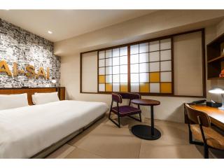 PROSTYLE RYOKAN Naha Kencho Mae - Vacation STAY 53669v - Naha - 3