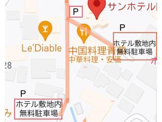 Sun Hotel Kokubu - Vacation STAY 62468v - Kirishima - 7