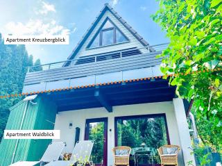 Ferienhaus Rhön-Auszeit - Bischofsheim an der Rhön - 7
