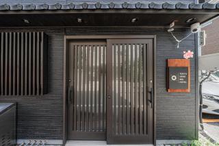 Tokyo Ueno Mia Hotel - Tokyo - 0