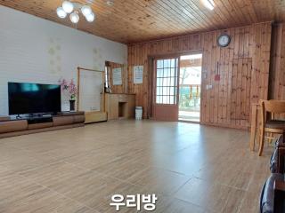 Woori pension - Gyeongju - 0