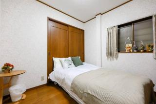 Osaka 7ppl cozy house - 8