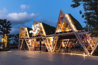 Livetour Hotel Gulao Water Town OCT Jiangmen - Jiangmen - 0