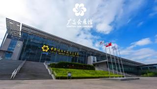 WAIFIDEN Guangzhou Grand View Golden Palace Apartment - 9