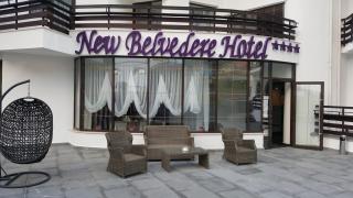 Hotel Miruna - New Belvedere - 3