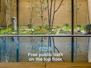 Mitsui Garden Hotel Okayama - Okayama - 9