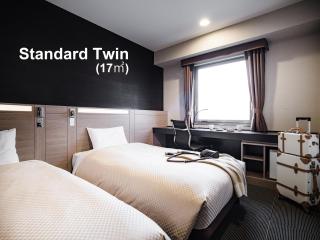 Mitsui Garden Hotel Okayama - Okayama - 7